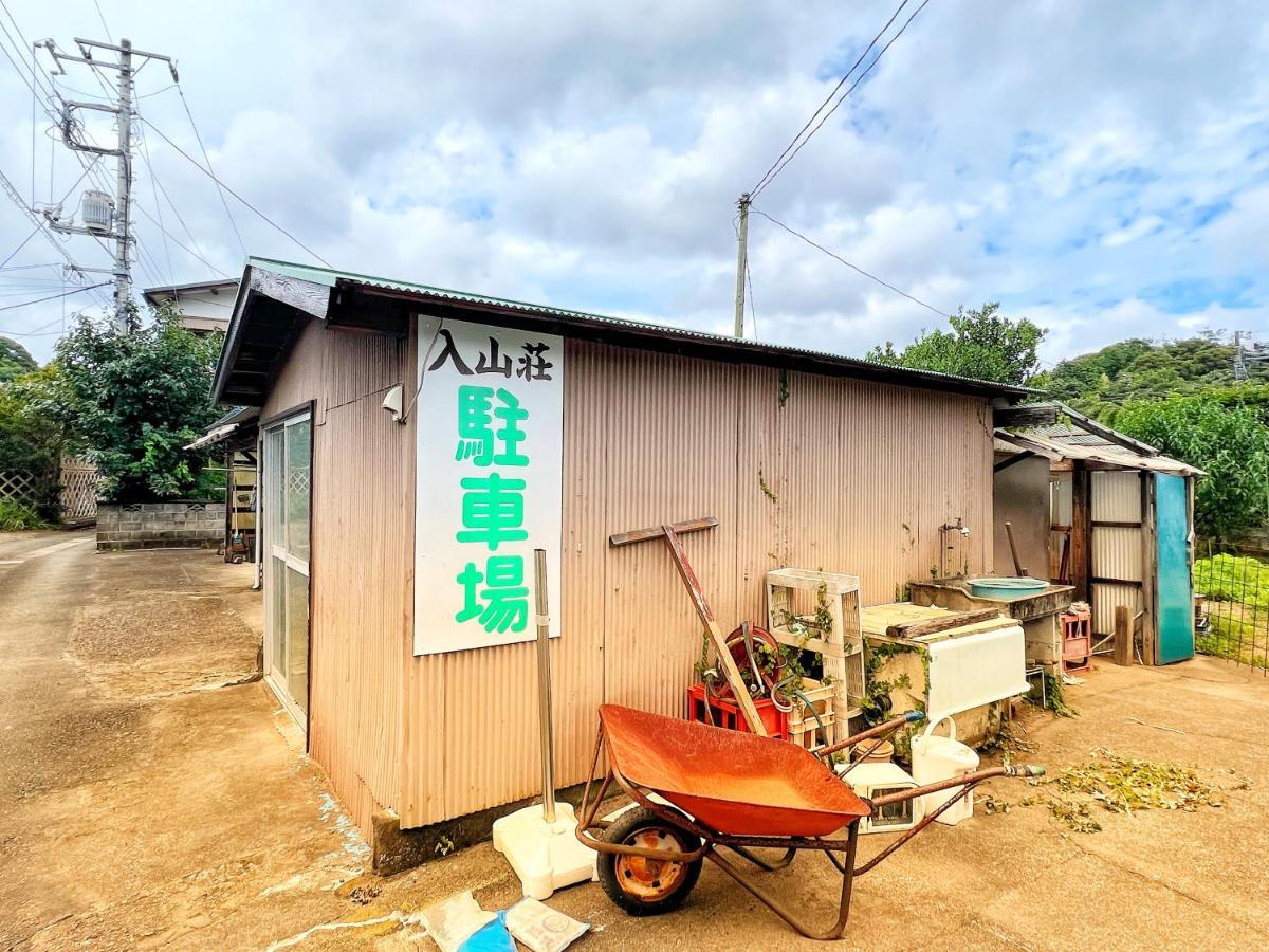 Hotel Iriyama-So à Shimoda  Extérieur photo